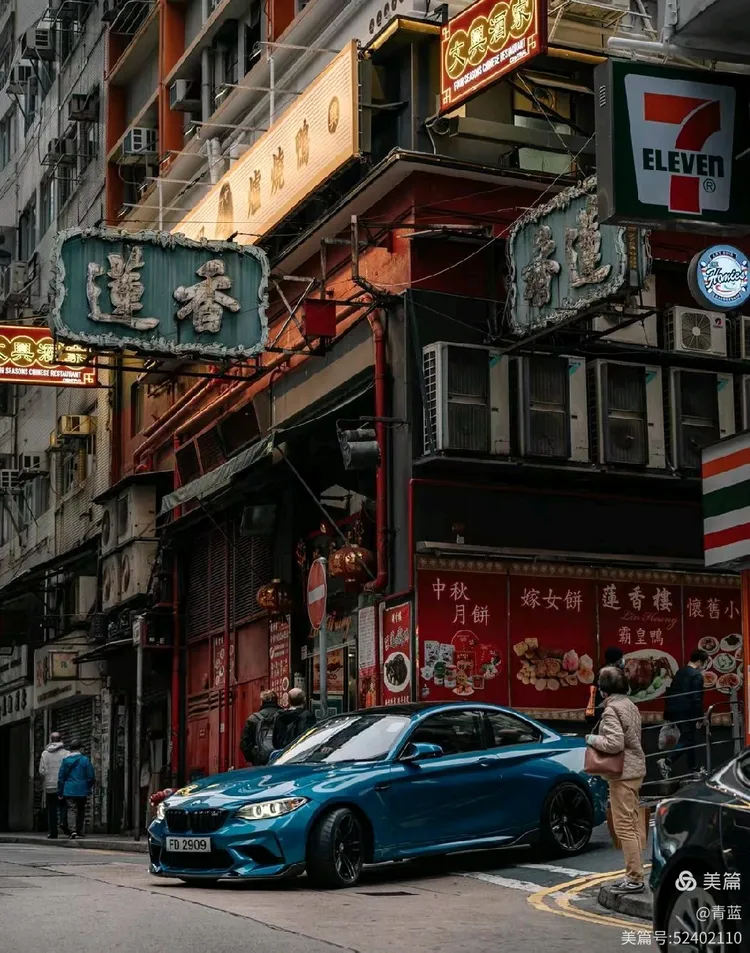 走进香港感受